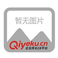 供應礦山設備、球磨機、破碎機、烘干機、搖床等